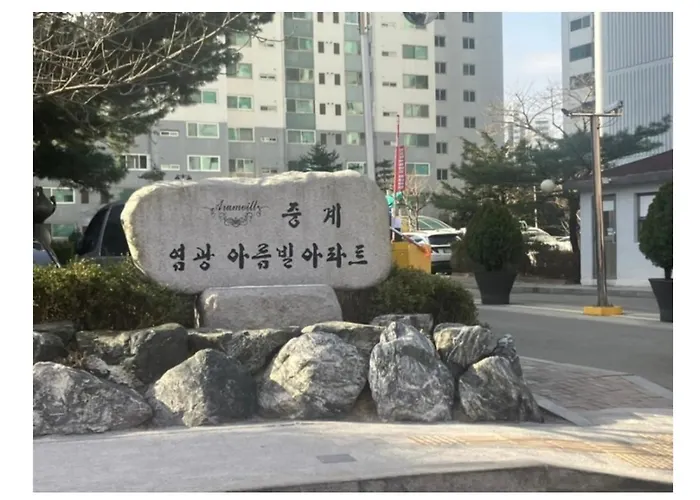 K-stay25 Apartment Seoul