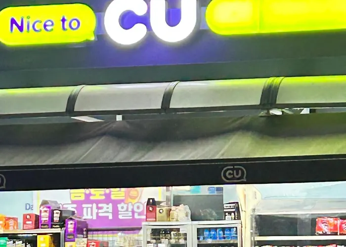 K-stay25 *